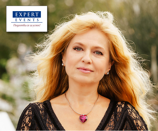 КОМУНИКАЦИОННИ УМЕНИЯ - С МАДЛЕН АЛГАФАРИ