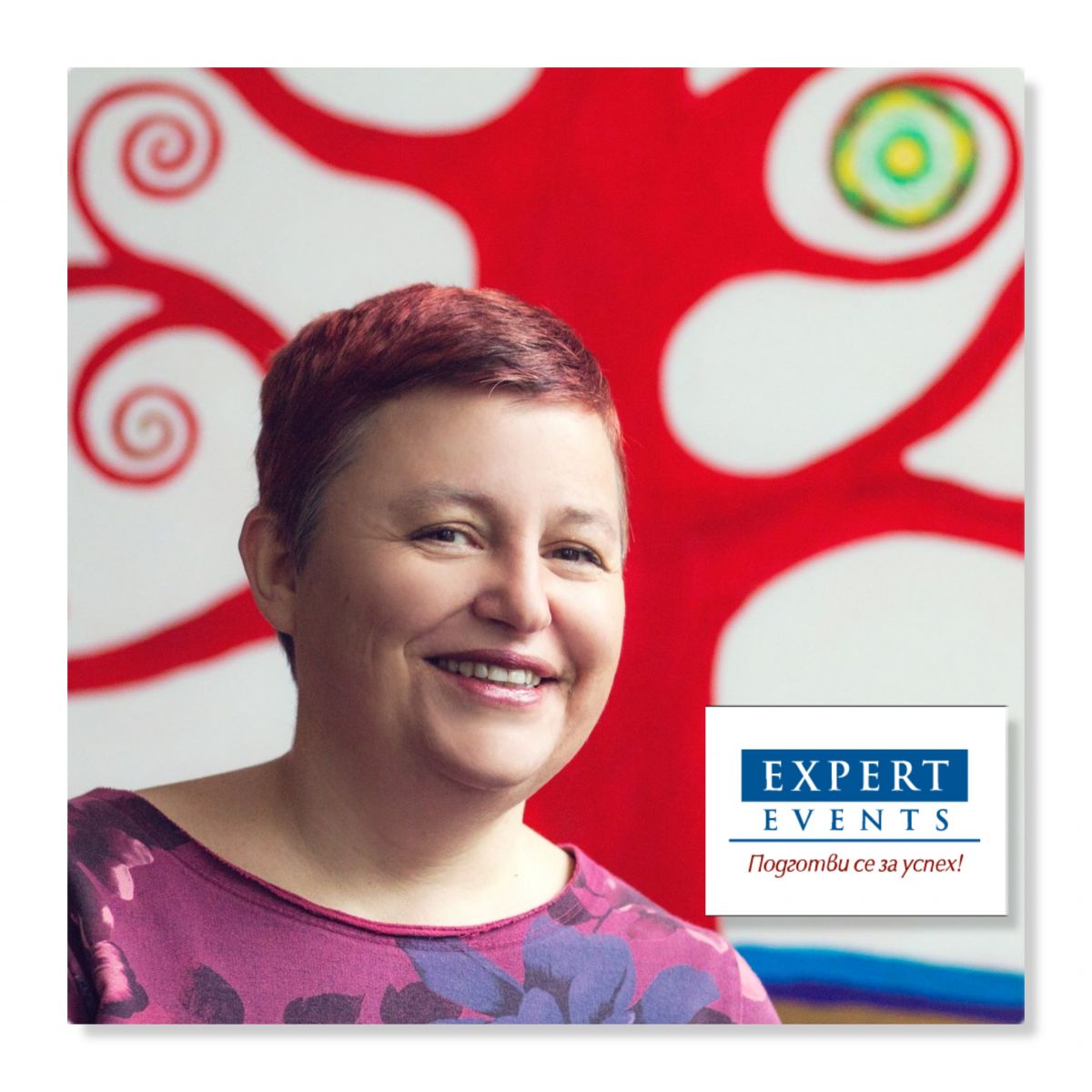 КАК ДА ИЗГРАДИМ ЛИЧЕН БРАНД В ИНТЕРНЕТ - С ЖЮСТИН ТОМС